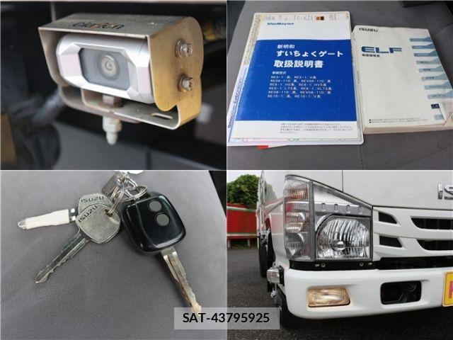 Isuzu ELF TRUCK 2015-10 7616374-27