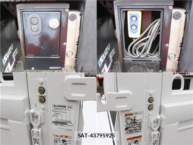 Isuzu ELF TRUCK 2015-10 7616374-28