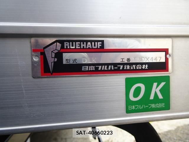 Isuzu ELF TRUCK 2023-08 7616354-12