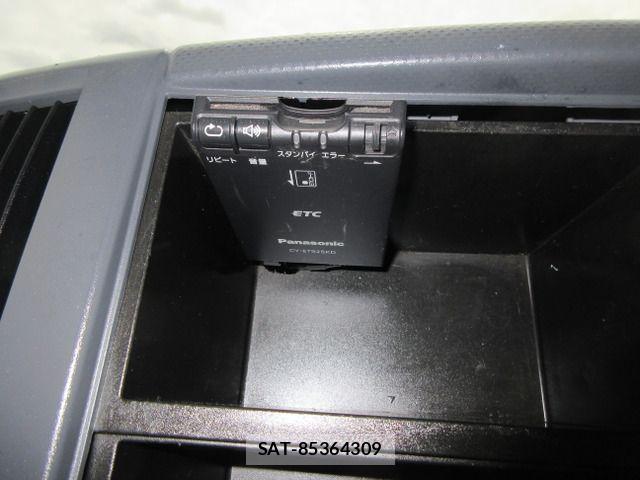 Isuzu ELF TRUCK 2008-01 7723033-17