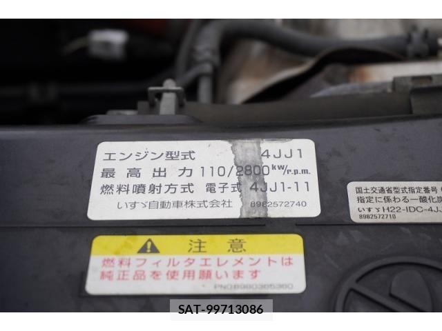 Isuzu ELF TRUCK 2015-02 7723018-13