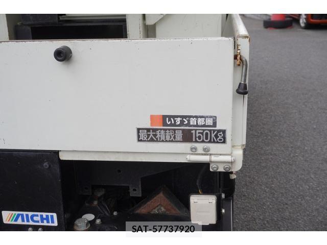 Isuzu ELF TRUCK 2016-03 7722970-20