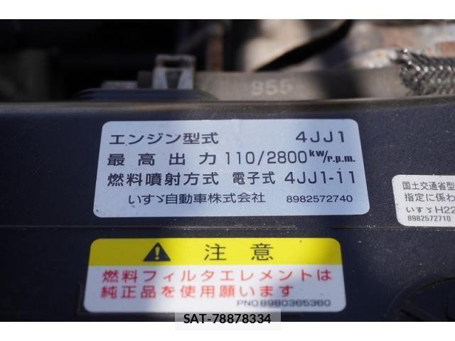 Isuzu ELF TRUCK 2016-03 7722989-12
