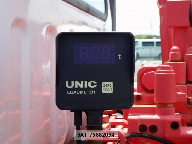 Isuzu ELF TRUCK 2016-03 7722967-15