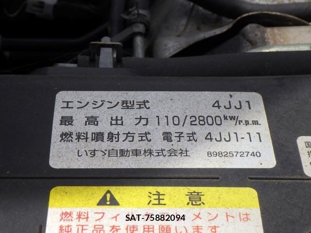 Isuzu ELF TRUCK 2016-03 7722967-27