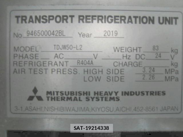 Isuzu ELF TRUCK 2020-02 7722972-28
