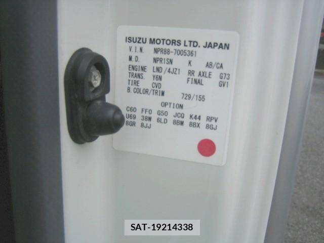 Isuzu ELF TRUCK 2020-02 7722972-29