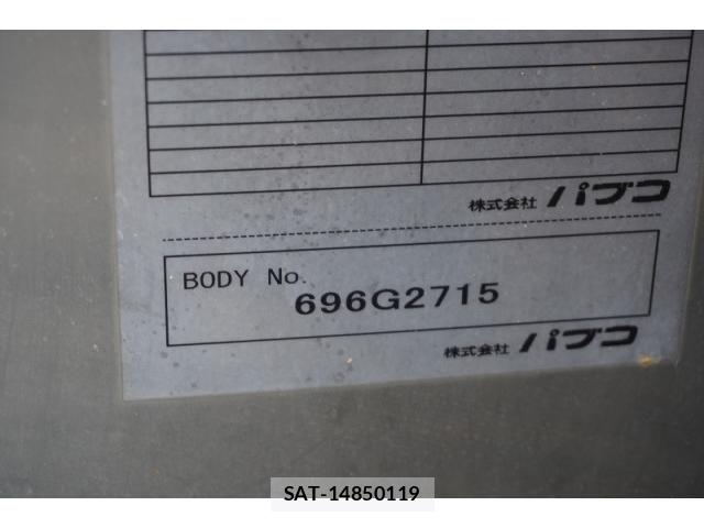 Isuzu ELF TRUCK 2016-10 7722985-16