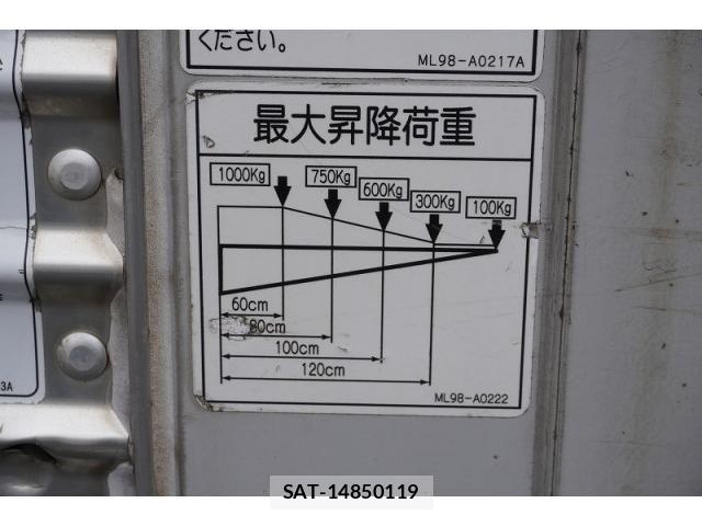 Isuzu ELF TRUCK 2016-10 7722985-27
