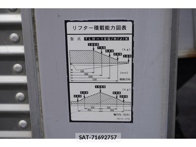 Isuzu ELF TRUCK 2011-03 7723006-27