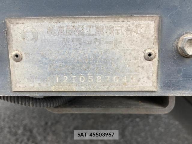 Isuzu ELF TRUCK 2012-06 7723025-10