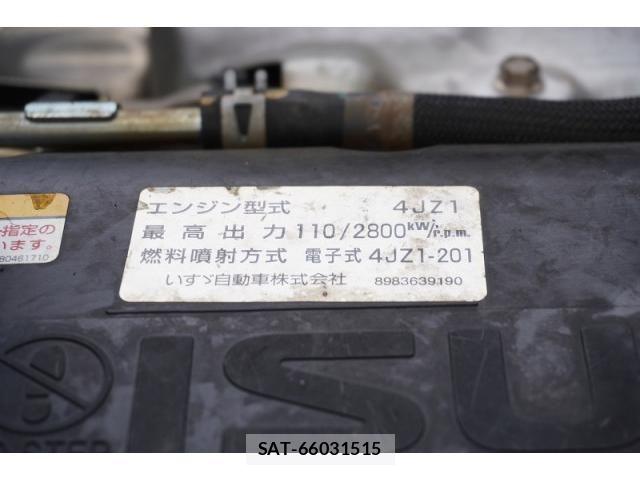 Isuzu ELF TRUCK 2020-08 7723017-12