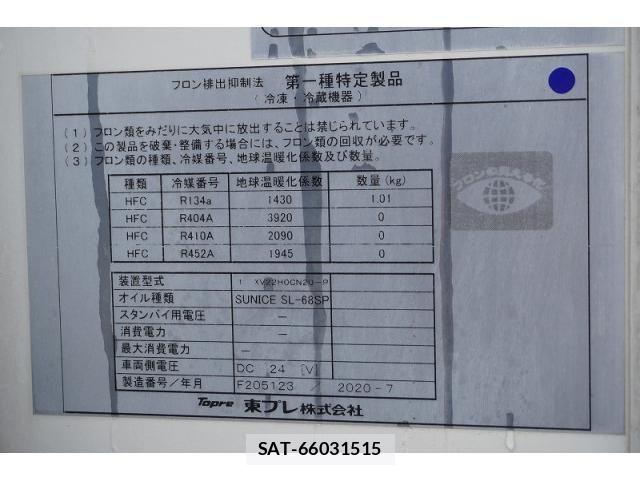 Isuzu ELF TRUCK 2020-08 7723017-16