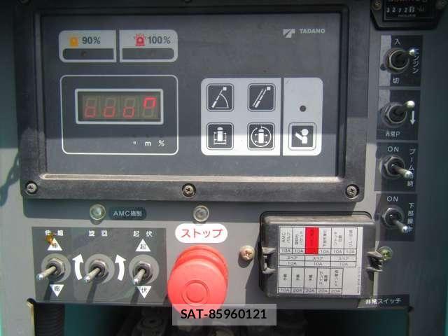 Isuzu ELF TRUCK 2007-07 7723031-9