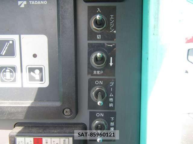 Isuzu ELF TRUCK 2007-07 7723031-11