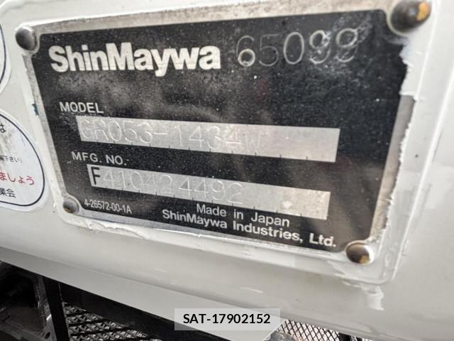 Isuzu ELF TRUCK 2013-11 7722987-8
