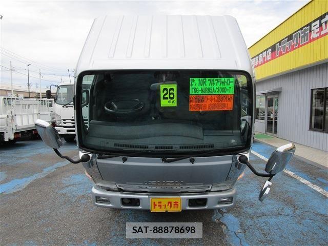 Isuzu ELF TRUCK 2014-06 7723012-27