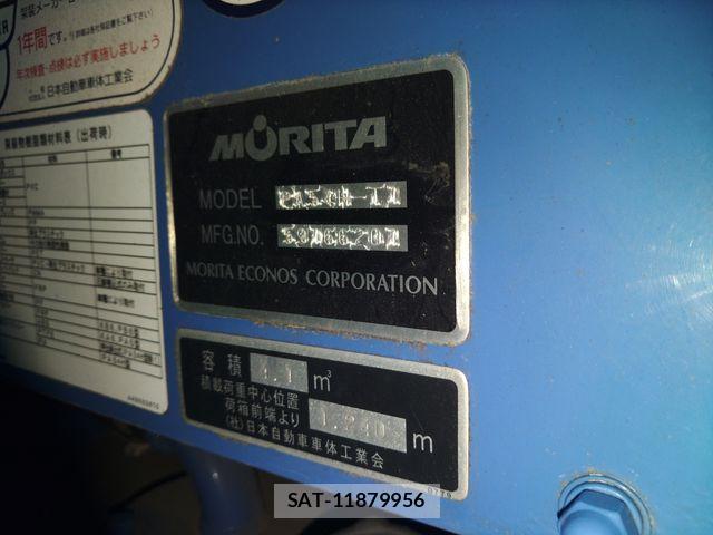 Isuzu ELF TRUCK 2015-11 7723035-8