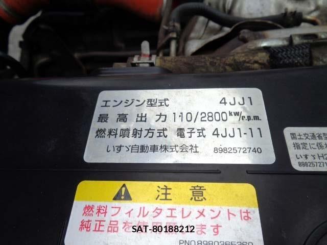 Isuzu ELF TRUCK 2019-08 7723002-29