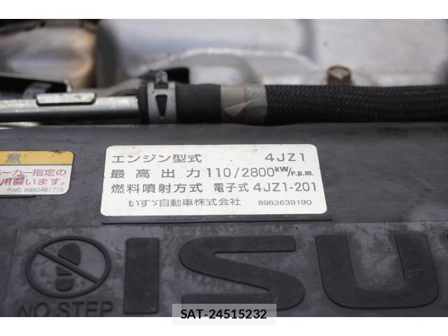 Isuzu ELF TRUCK 2021-01 7723019-12