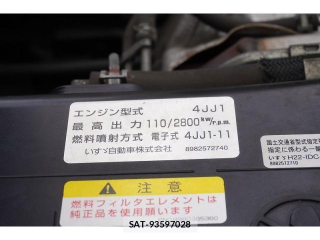 Isuzu ELF TRUCK 2019-03 7722990-12