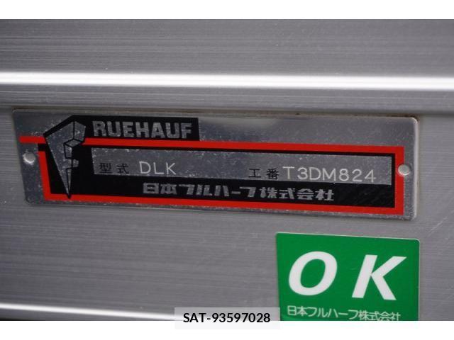 Isuzu ELF TRUCK 2019-03 7722990-16