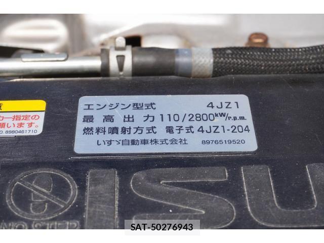 Isuzu ELF TRUCK 2022-11 7722957-13