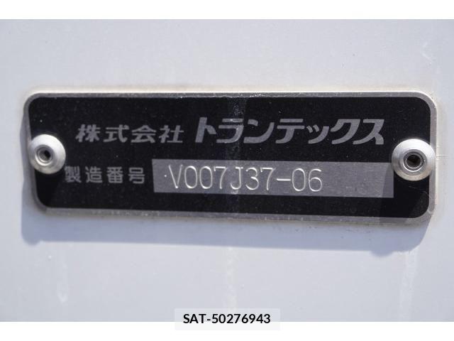 Isuzu ELF TRUCK 2022-11 7722957-17