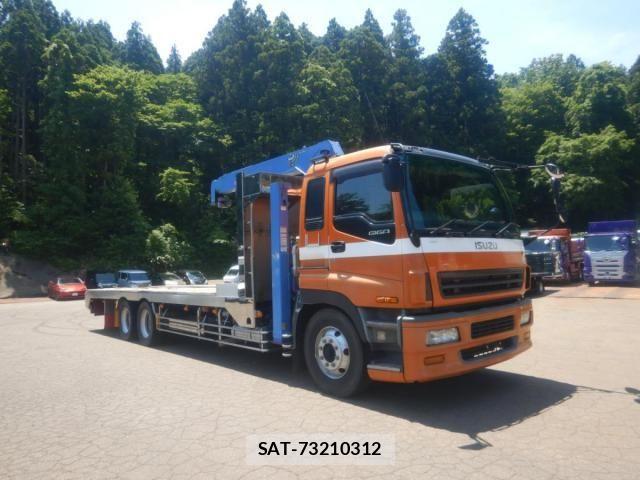 Isuzu ELF TRUCK 2003-05 7722959-0