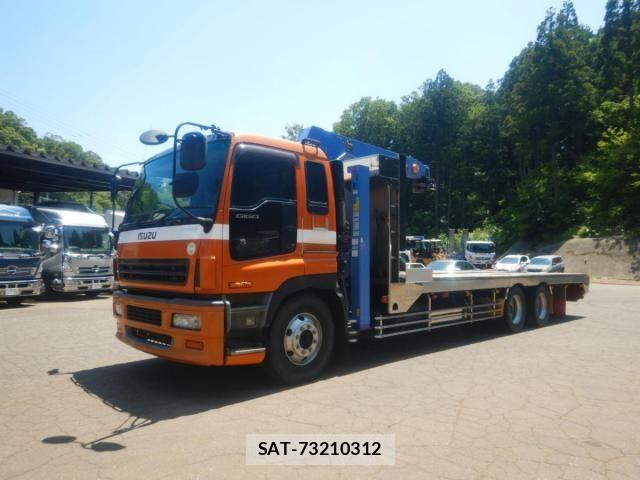 Isuzu ELF TRUCK 2003-05 7722959-2