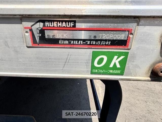 Isuzu ELF TRUCK 2012-11 7723028-10