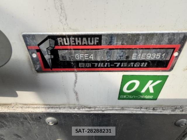 Isuzu ELF TRUCK 2015-04 7722973-11