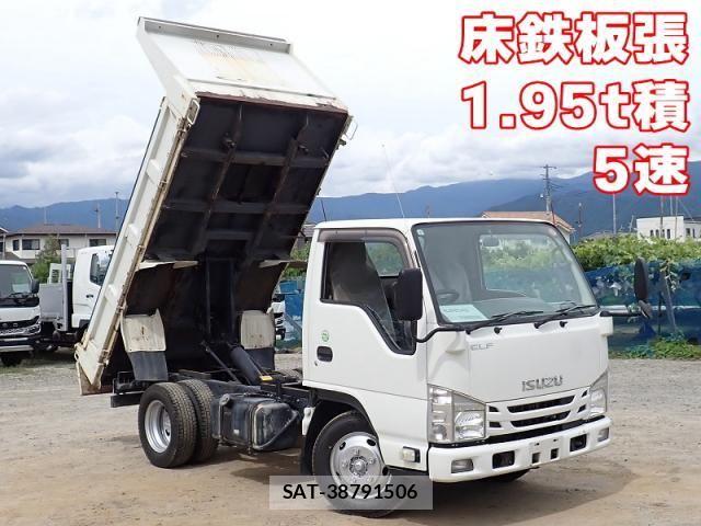 Isuzu ELF TRUCK 2015-04 7723032-0