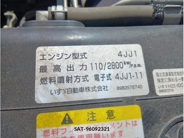 Isuzu ELF TRUCK 2019-02 7784634-17