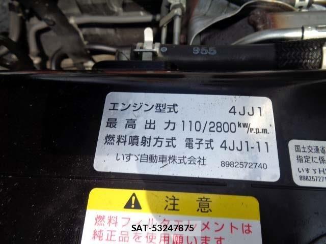 Isuzu ELF TRUCK 2019-03 7784579-22