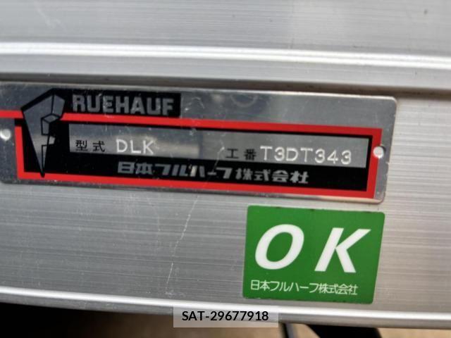 Isuzu ELF TRUCK 2020-10 7784595-21