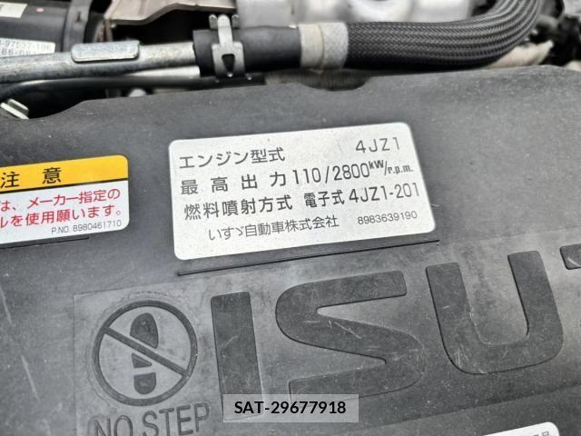Isuzu ELF TRUCK 2020-10 7784595-28