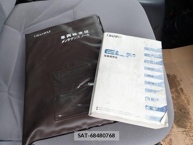 Isuzu ELF TRUCK 2017-02 7784601-19