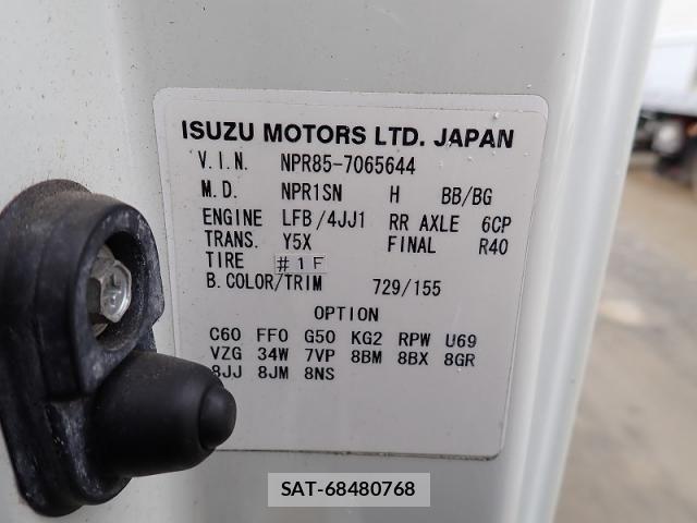 Isuzu ELF TRUCK 2017-02 7784601-27