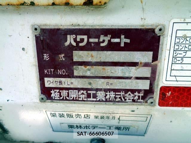 Isuzu ELF TRUCK 2018-07 7784607-28