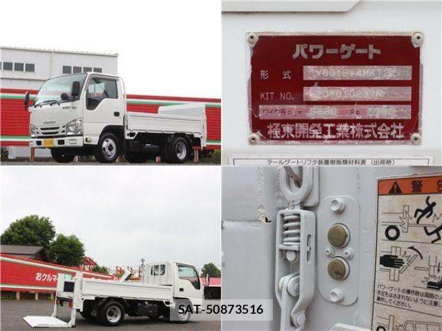 Isuzu ELF TRUCK 2018-06 7784610-10