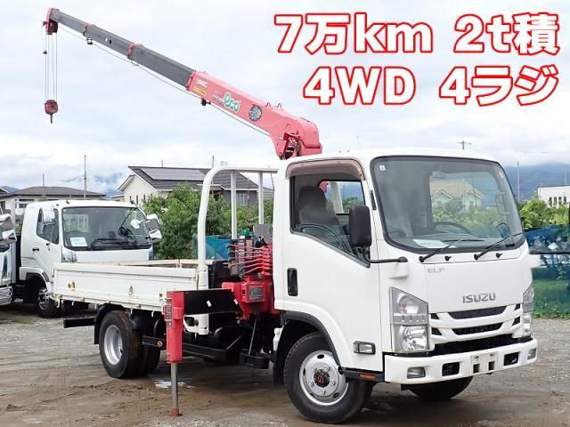 Isuzu ELF TRUCK 2015-06 7864668-0