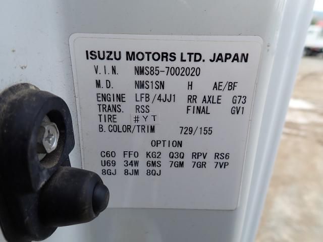 Isuzu ELF TRUCK 2015-06 7864668-27