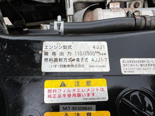 Isuzu ELF TRUCK 2009-12 7876300-28