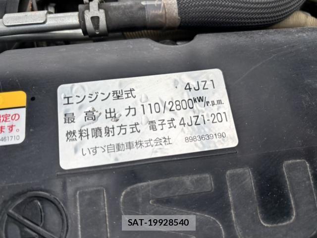 Isuzu ELF TRUCK 2020-09 7876289-27