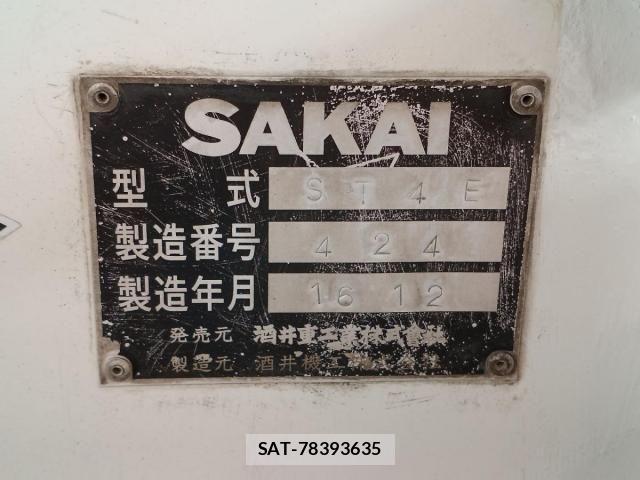Isuzu ELF TRUCK 2017-02 7876286-24