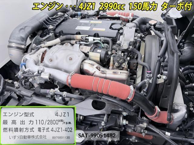 Isuzu ELF TRUCK 2024-11 7876285-9