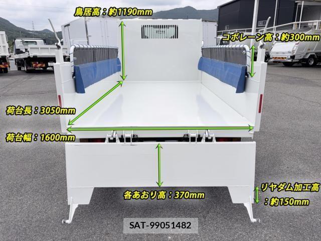 Isuzu ELF TRUCK 2024-11 7876285-14