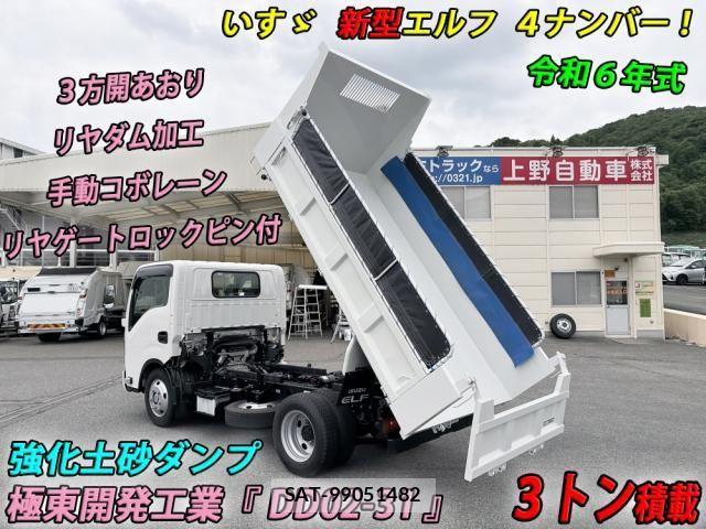 Isuzu ELF TRUCK 2024-11 7876285-1