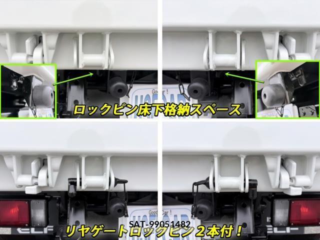 Isuzu ELF TRUCK 2024-11 7876285-20